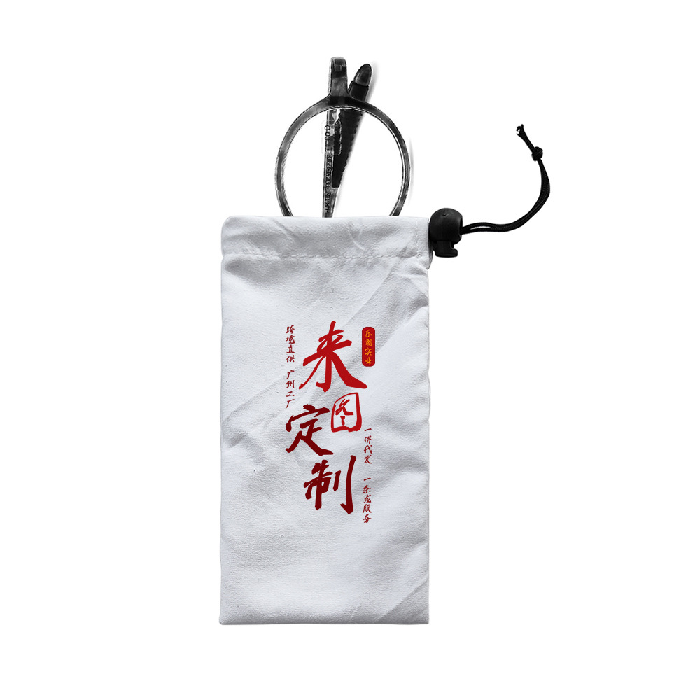 200 gramos de tela de microfibra personalizada gafas bolsillo de cuerda de pulsación para gafas de sol portátiles