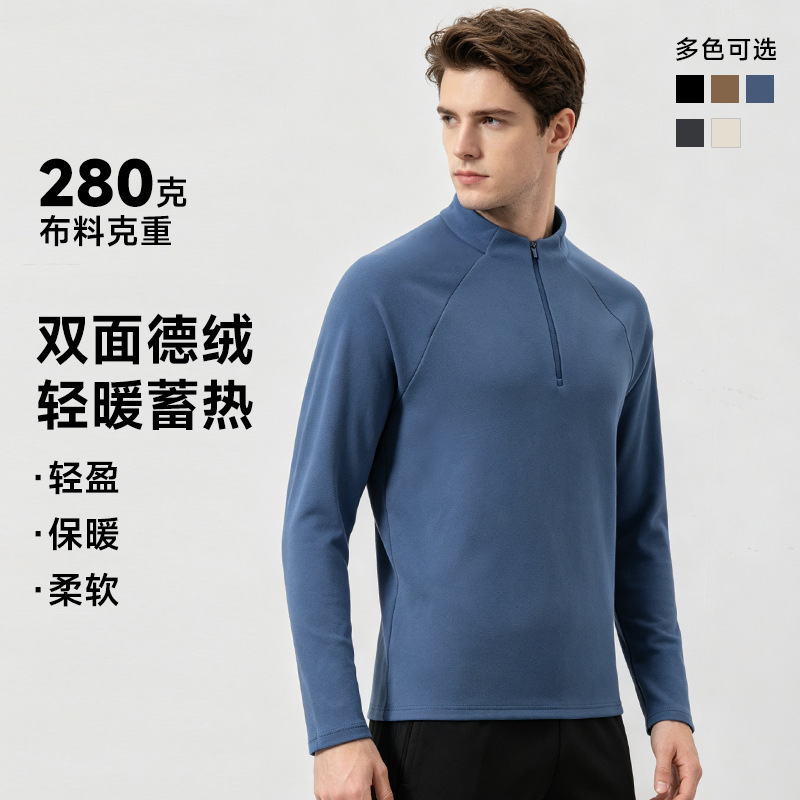 New autumn and winter double-sided fleece half-zip base layer shirt, men's inner t-shirt, warm pullover, long-sleeved sports top New autumn and winter double-sided fleece half-zip base layer shirt, men's inner t-shirt, warm pullover, long-sleeved sports top