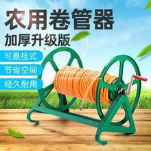 늄@ܼˮռ{rôșCչܾ߉֓u@P