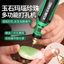 ��������С��늄���ʯ���ˮ�����������ִ����������U��荿יC