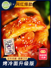 ������|����Ƭ��������ʳ���r���������u��Ƥ