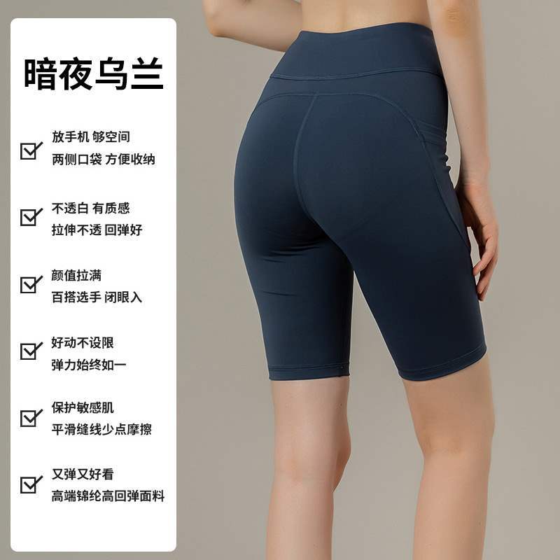 다크 나이트 울란