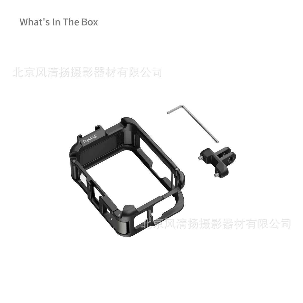 Рама-расширитель Smog Smallrig Ace Pro 2 / ACE Pro Multifunctional Expansion Frame 5000