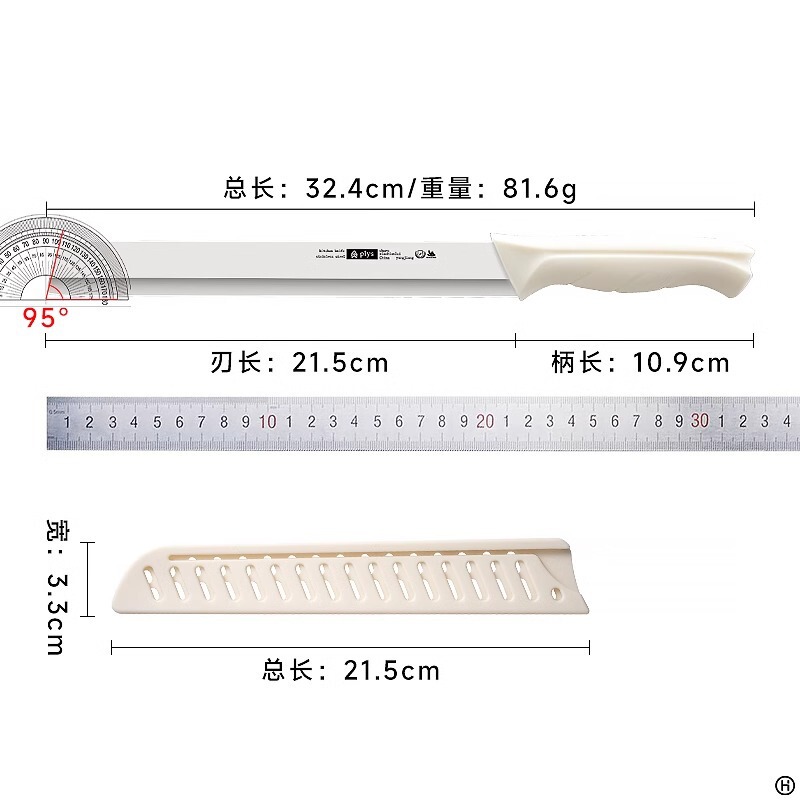 新商品延長瓜果刀大サイズスイカ切り工具業務用ステンレス家庭用ナイフカバー付き鋭利フルーツナイフZ|undefined