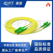 E2000-E���w����β�wUPCAPC1m���|�ζ�ģ�pо3m5m��ż��J�C