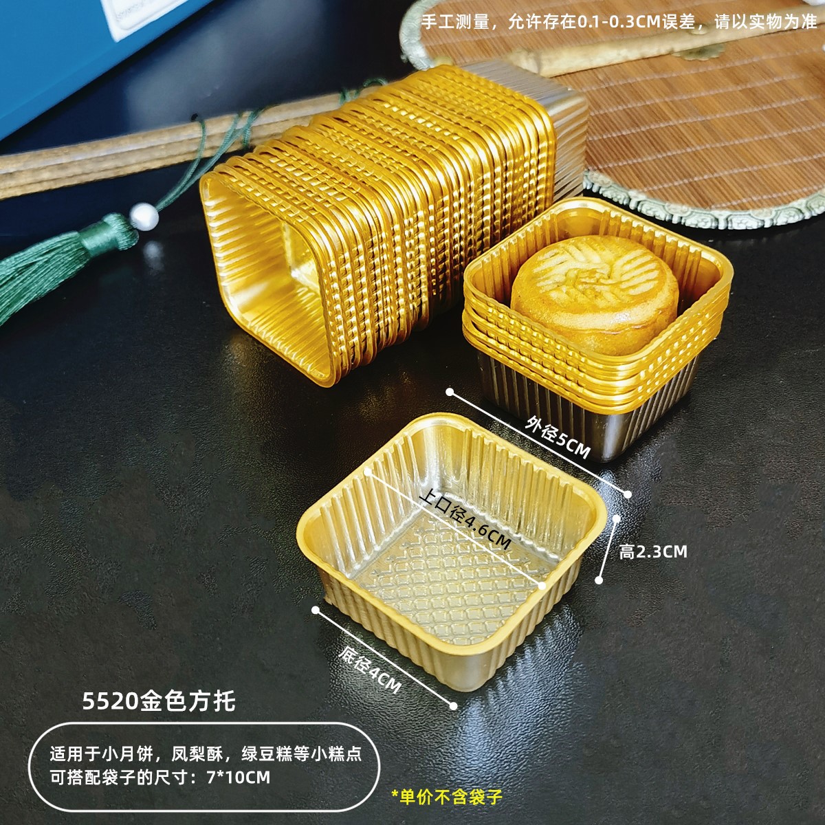 Pequeño C soporte piña pastel embalaje bolsa D piña pastel titular caja de plástico soporte transparente pastelería galleta soporte interior soporte de la torta de carne soporte inferior