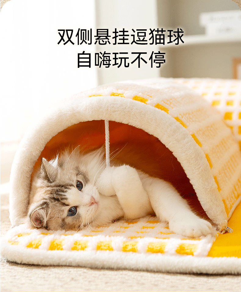详情图片_14.gif