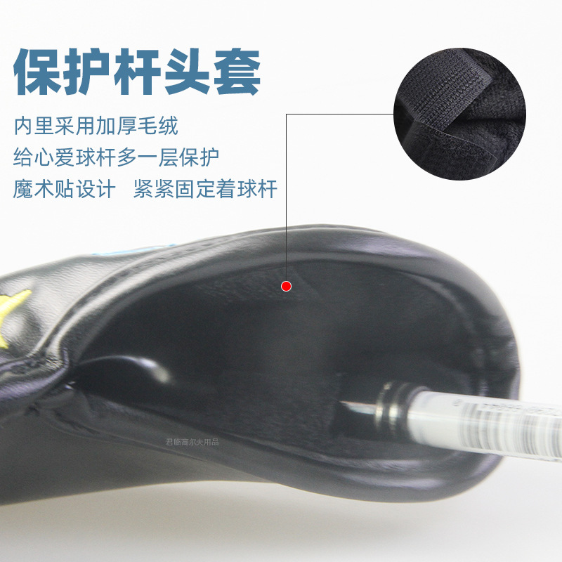 �߶�������������������ͼ������Ӣ������ħ������Ƹ�ͷ��2ɫ