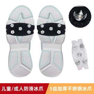 ��צ����Ь�׶�������ѩ��ѥ�朵�ɽѩצ��ץ����Ь�ӷ��������