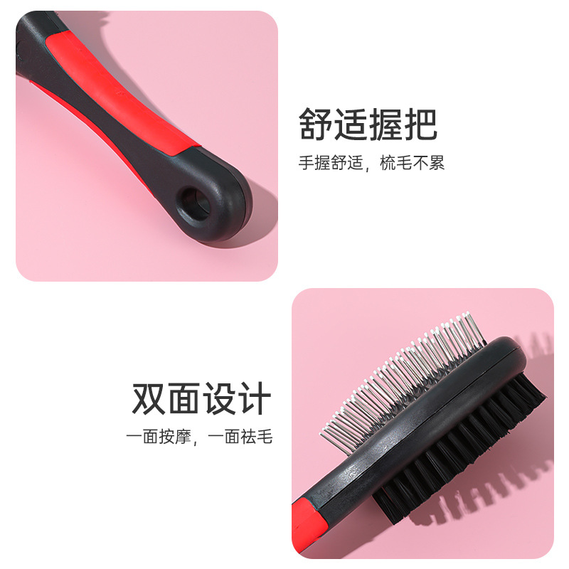 mango de plástico negro pegamento rojo dos lados peinado gato y perro general acero inoxidable aguja peinado pelo peinado mascotas al por mayor