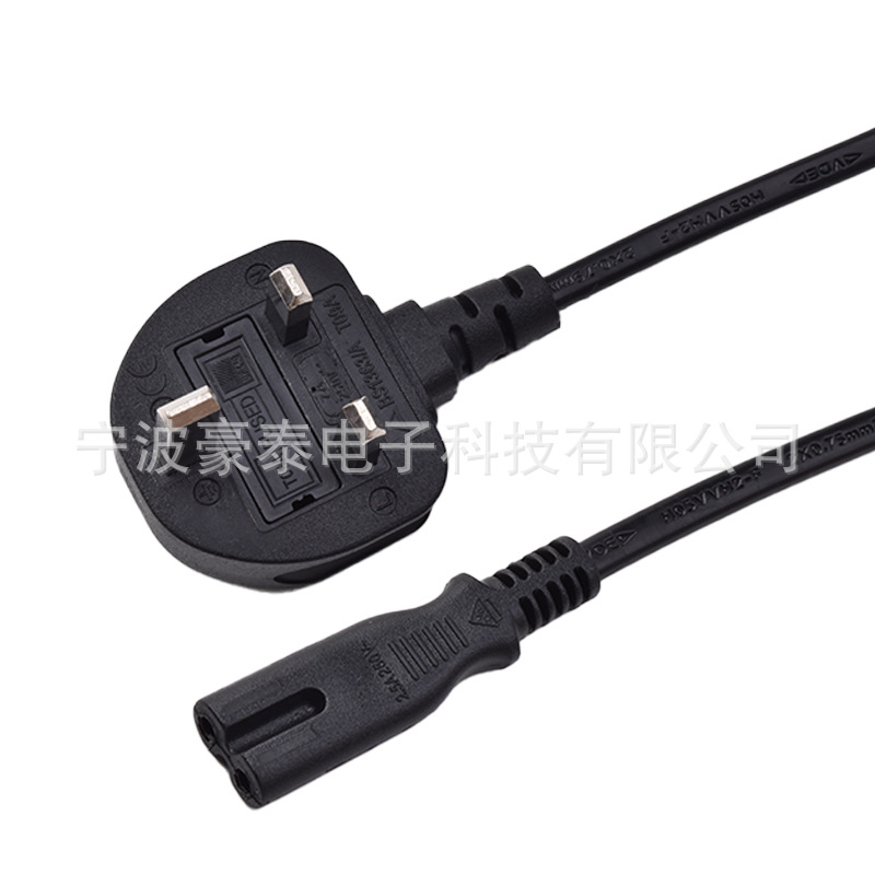 供应BS英规电源线13A插头电源线直发器电源线旋转插头美发器电源