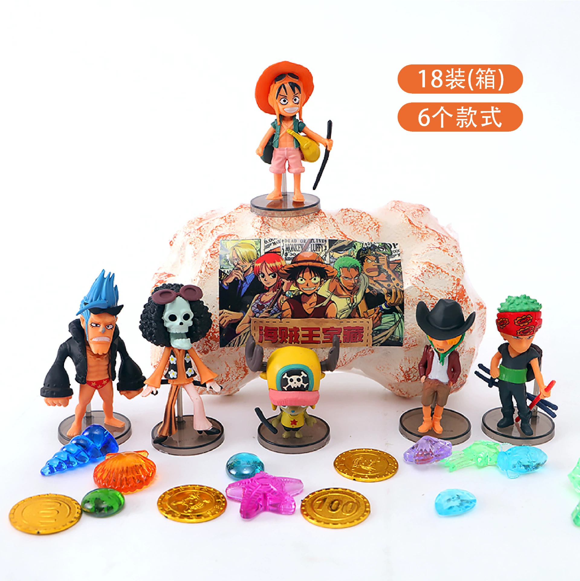匹诺 Archeological strawberry, toy, archaeological excavations, with gem, wholesale