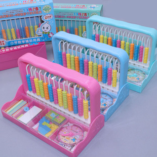 Dodge Thirteen Line Counter Children's Early Education Learning Two-in -1 trillion Foldable Learning Kit Box Stationery Cartoon