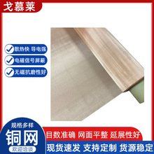 �~�WƬ �������̖���ξW  ���o늽ӵؙC��늴���̖���ξW