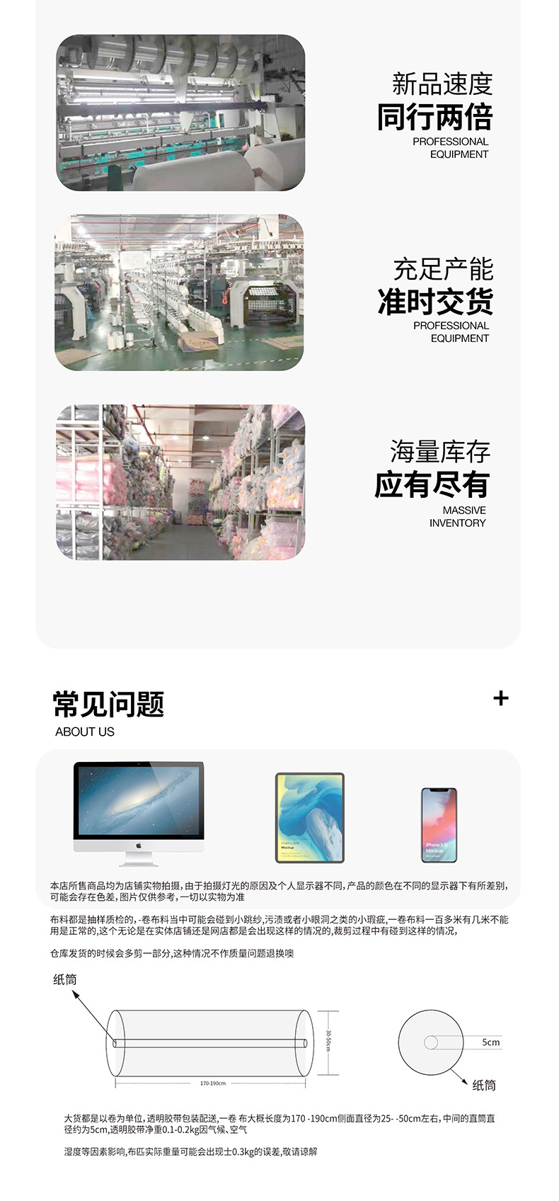 未标题-4 10