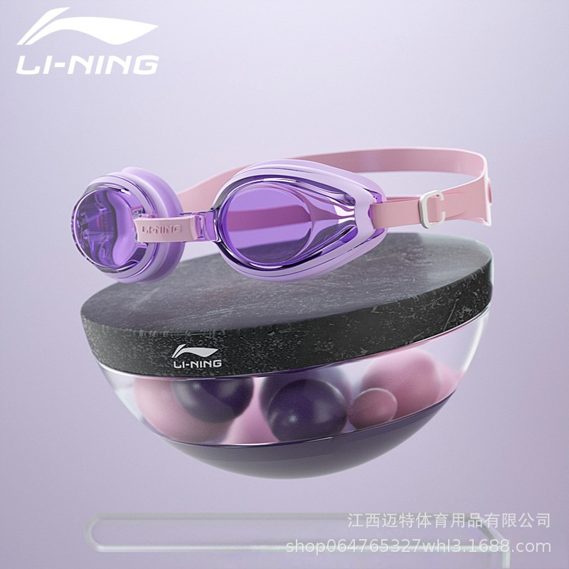 Gafas de Natación Antiempañante de Policarbonato para Niños y Estudiantes