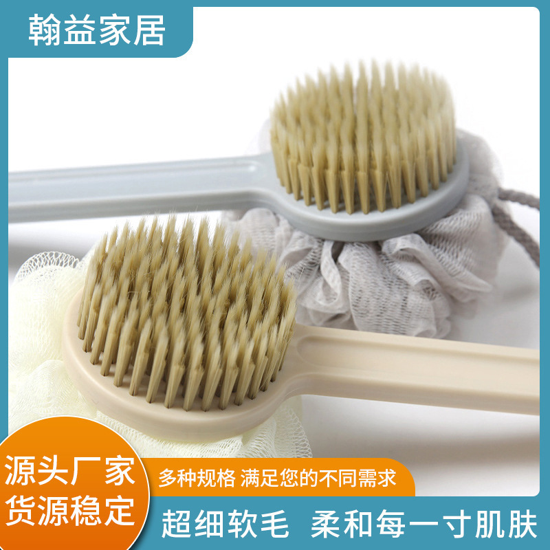 Washing bath brush back brush long handle mud soft hair bath brush strong back rubbing bath towel