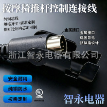 ��Ħ�δ�DIN�ƗU2/3/4/5pin��2/3/4/5/6оMIDI�ӿڼӴּ��~��