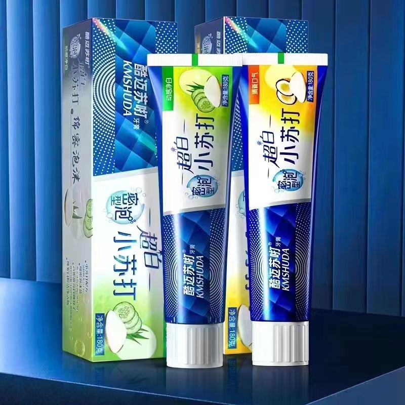 金裝升級版雲南中草藥牙膏去漬去黃薄荷味清熱祛火180g工廠直發