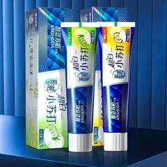 金裝升級版雲南中草藥牙膏去漬去黃薄荷味清熱祛火180g工廠直發