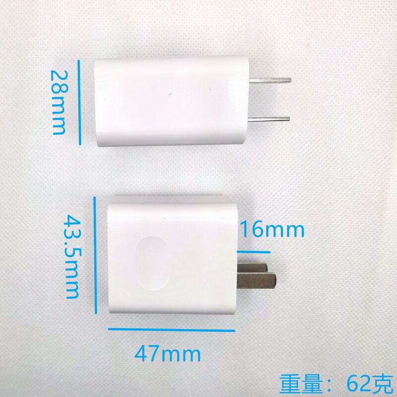Huawei nova5 充電器 22.5 ワット超高速充電 v10plus プラグ mate9pro5a 高速充電ケーブルに適しています。|undefined