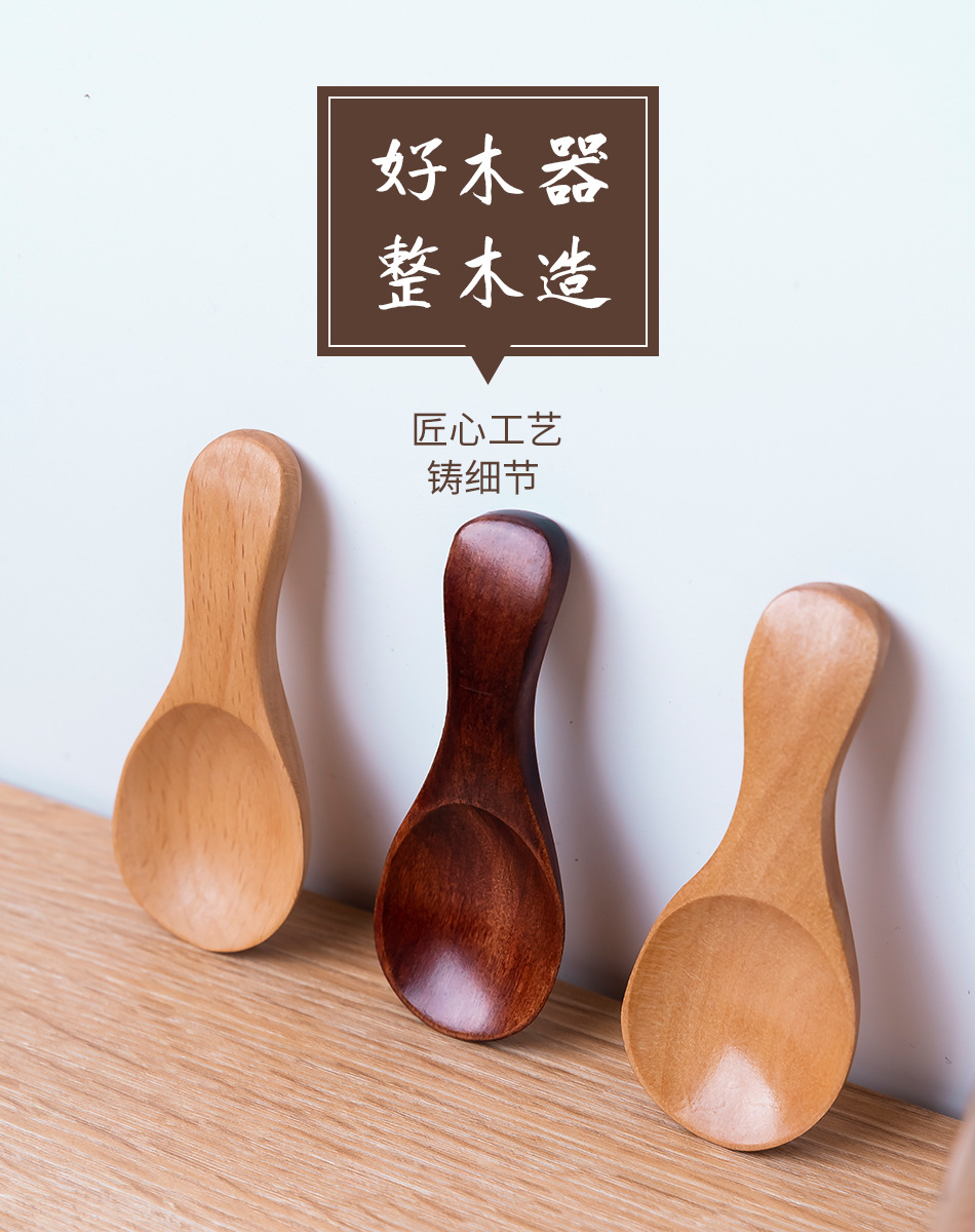 详情页-(8).jpg
