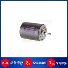 ������PMDM늙CBLDC 15 motor