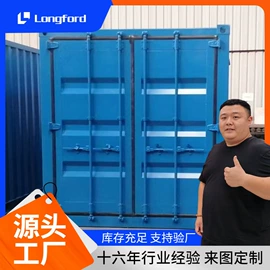 镀锌板;彩钢瓦;镍及镍合金材