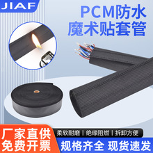 PCM��ˮ��ħ�g�N�����׹� ��ճʽ�����׹���ȼ��ĥ�����^��������