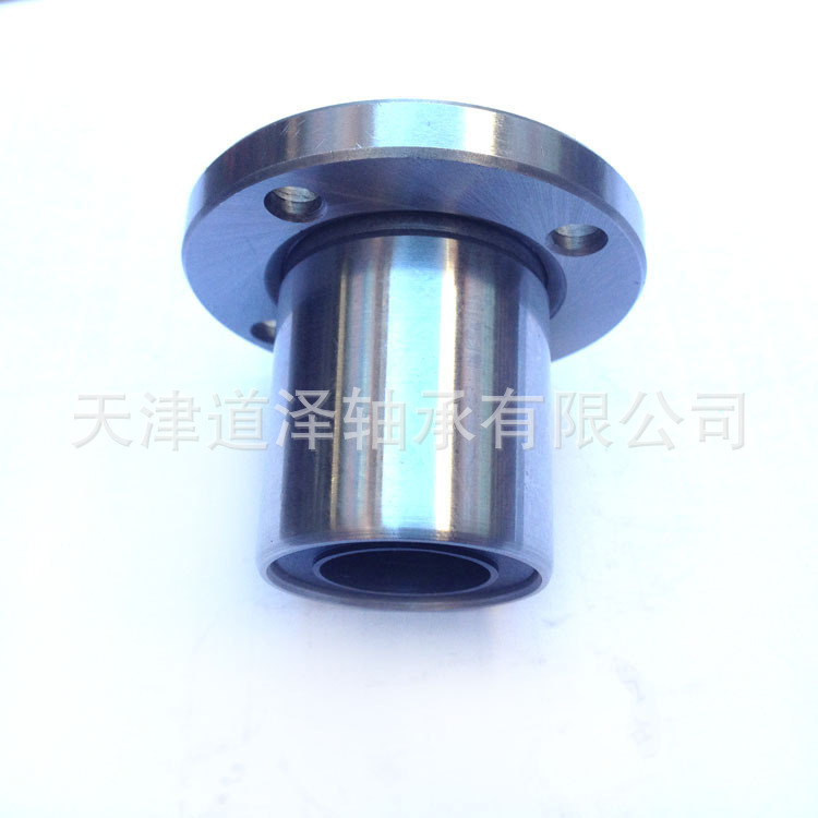 圆法兰直线轴承SMF6/8/10/12/13/16/20/25/30/40/50GUU