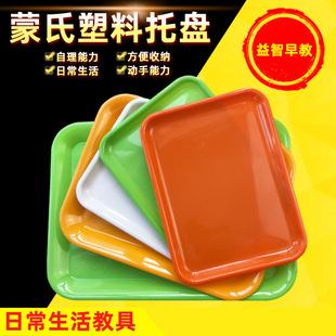 ���������бP��߽̾���̨�������̾��ճ�������׃��@����бP