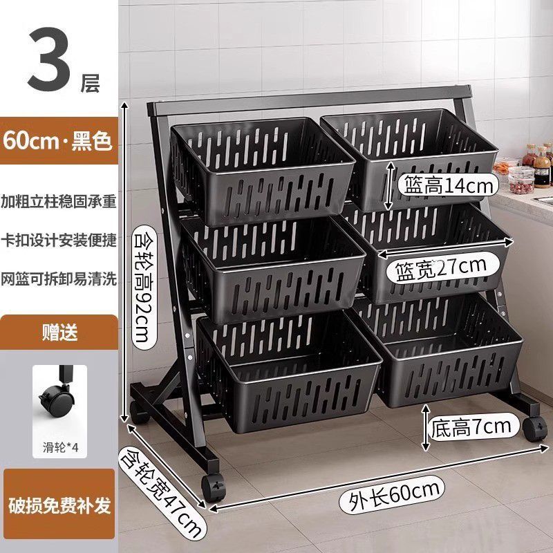 블랙 | 베이직 컬러의 인기 작은고구마 - [더블레이어] 3단 6바구니, 트롤리로도 활용 가능