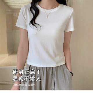 天丝莱塞尔正肩纯色T恤女夏季新款短款显瘦百搭圆领修身短袖上衣