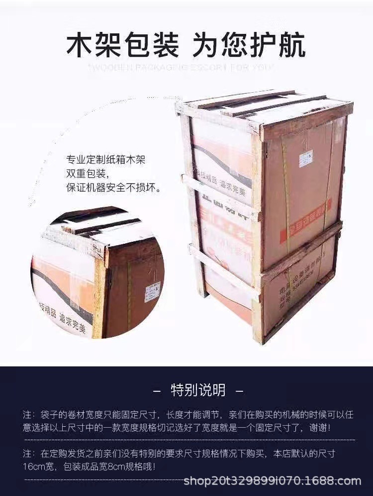 微信图片_20240118214904.jpg