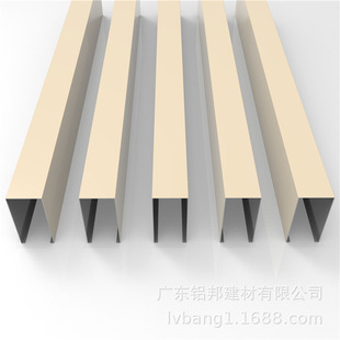U��ľ�y60*80�X��ͨ�S�� �X�Ͻ��ŷ�ͨ ��ɫ��ͨU�Ϳۗl���