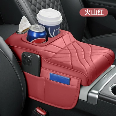 Car Four-In-One Armrest Box, Booster Pad, Seat Middle Elbow Rest, Storage, Multi-Functional Tissue Box, Water Cup Holder (Armrest box) - colorful-cup-horizontal-style-volcano-red-tissue-box-water-cup-holder