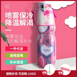 保温杯;咖啡具套装;咖啡杯