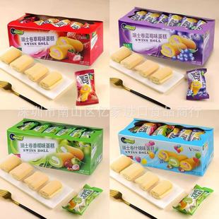 V2000�R��������ʿ��432g��ݮ��Ҭ�{ݮʲ�\ζ������ʹ�����ʳ