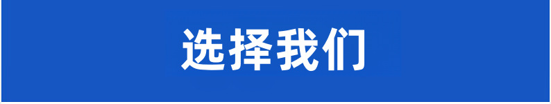 微信图片_20240723162939_副本