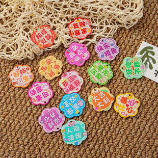 �������lؔ�������ֻ���耳׿۵���ins�����������diy�Ʒ���