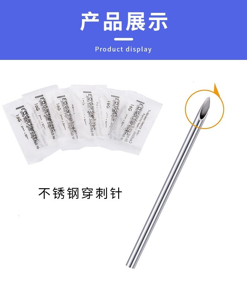 SP20250430010-详情 (10).jpg