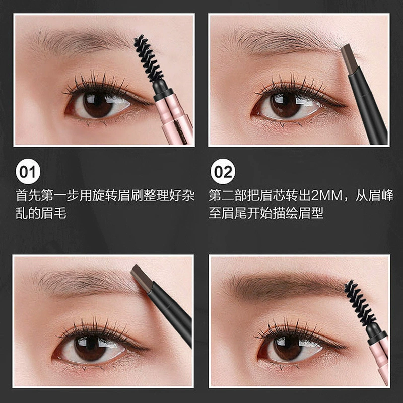 雅琪诺 Fashionable double-sided automatic waterproof eyebrow pencil, makeup primer, long-term effect