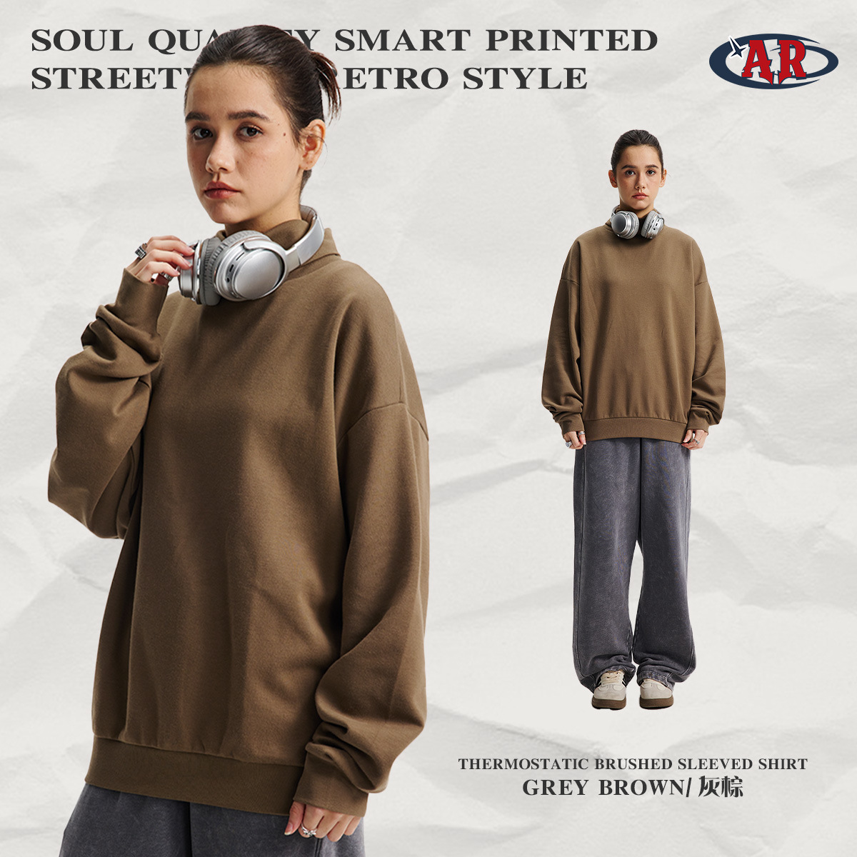 C07 티셔츠-그레이브라운