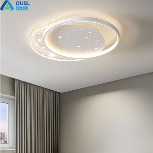 Living Room Lamp Spotlight Modern Minimalist Elegant Large Lamp Led Mijia Ceiling Lamp Bedroom Xiaoai Lighting Fixtures Whole House