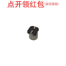 EEHZK1V181P 松下铝混聚合物电解电容器 180uf 35V ±20%