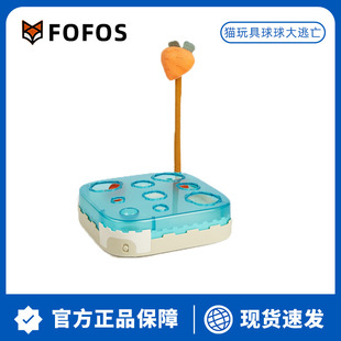 FOFOS��ֻ���� ؈��߶�؈�����˽␞��������ħ��늄Ӷ�؈�����