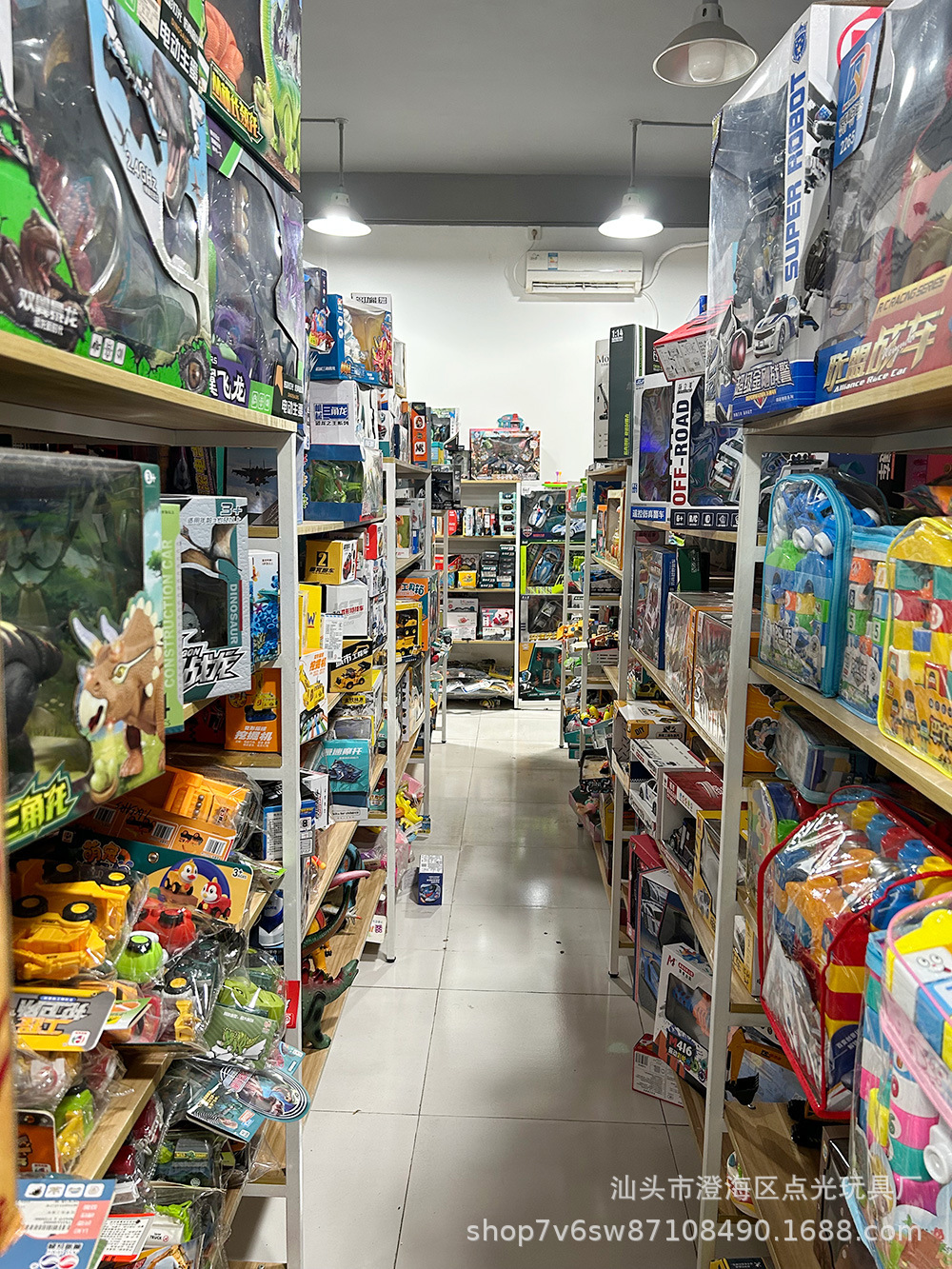 Inventario DE LOS NIÑOS juguetes de pesaje por procesamiento Catty niños y niñas mercado nocturno puesto anillo caja de regalo suministro de la fábrica al por mayor