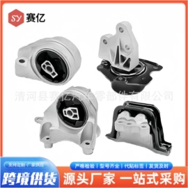 库存汽摩配件;悬挂系统