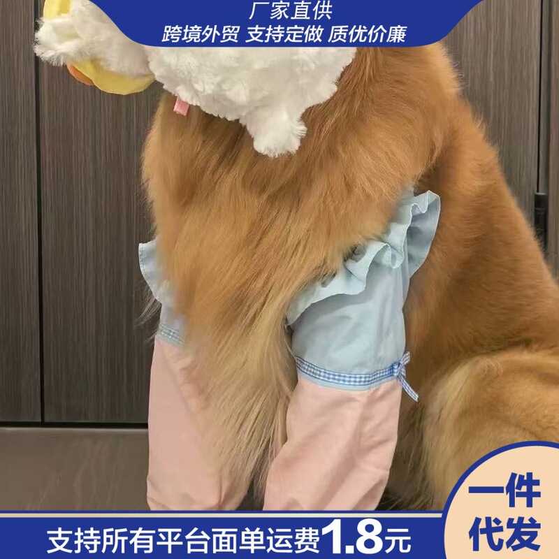 Joint Protection Sleeve Knee Brace for Medium to Large Dogs, Pet-Specific Elbow Protector for Golden Retrievers, Anti-Licking and Anti-Abrasion Front Leg Protection Joint Protection Sleeve Knee Brace for Medium to Large Dogs, Pet-Specific Elbow Protector for Golden Retrievers, Anti-Licking and Anti-Abrasion Front Leg Protection
