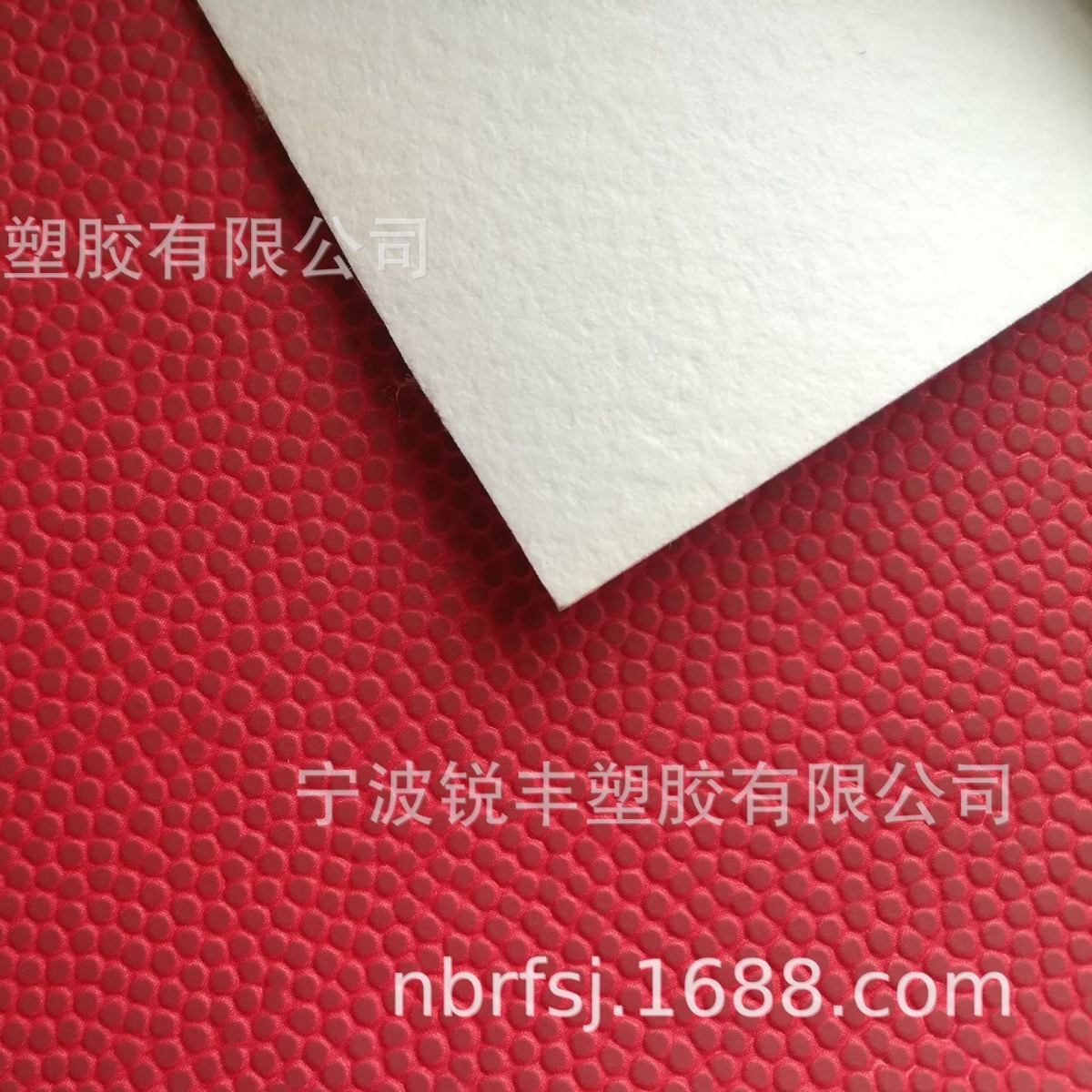厂家体育赛事篮球专用PU革、 高端篮球纹皮革。耐磨轻质轻盈